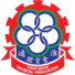 唐惠logo
